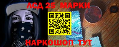 меф Бугуруслан