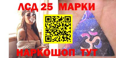 меф Бугуруслан