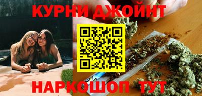 мескалин Бузулук
