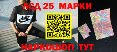 меф Бугуруслан