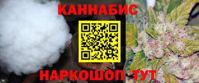 меф Бугуруслан