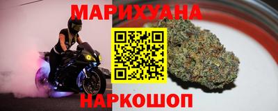 кристаллы Будённовск