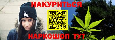 меф Бугуруслан