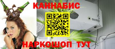мескалин Бузулук
