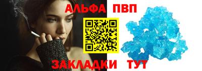 мескалин Бузулук
